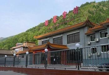 Wutaishan Yinxin Hotel Taihuai ภายนอก รูปภาพ